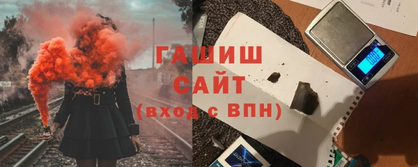 прущая мука Куйбышев
