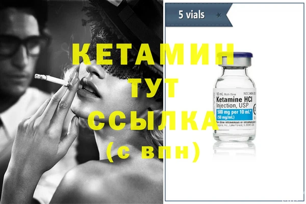 дурь Кукмор
