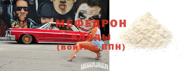 дурь Кукмор