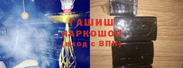 наркотики Кулебаки