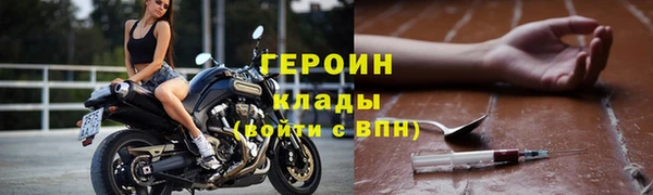 дурь Кукмор