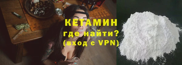 дурь Кукмор