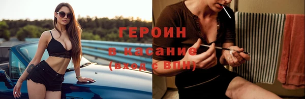 mdma Краснослободск