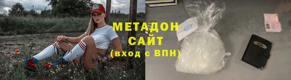 прущая мука Куйбышев