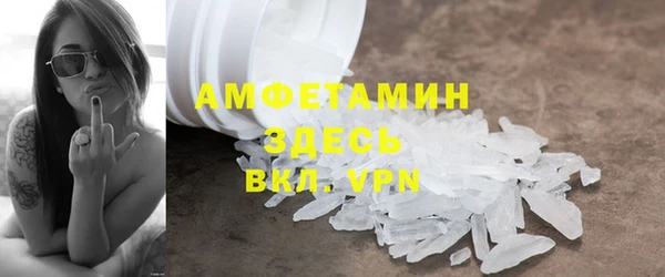 дурь Кукмор