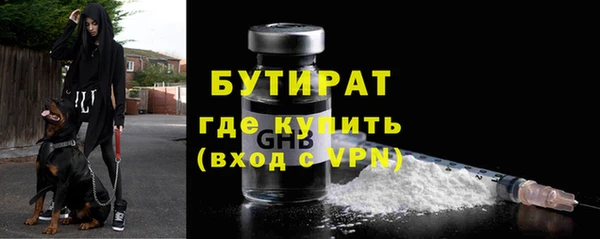 дурь Кукмор