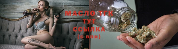 прущая мука Куйбышев
