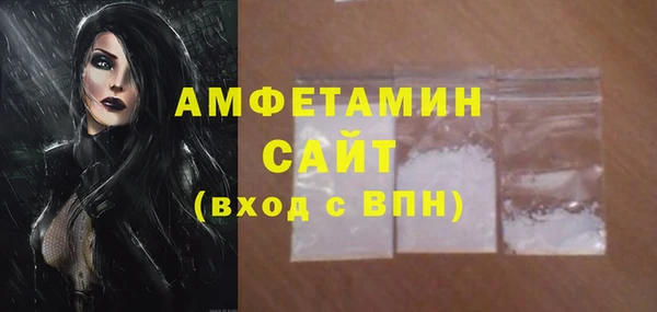 наркотики Кулебаки
