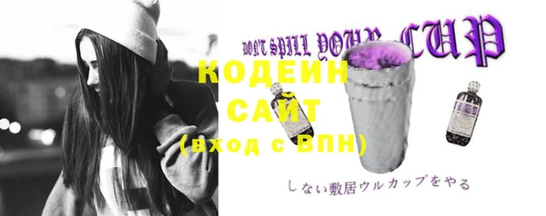 прущая мука Куйбышев