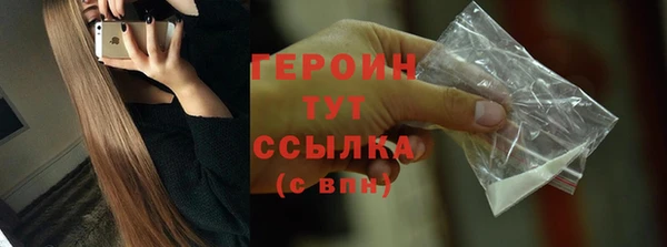дурь Кукмор
