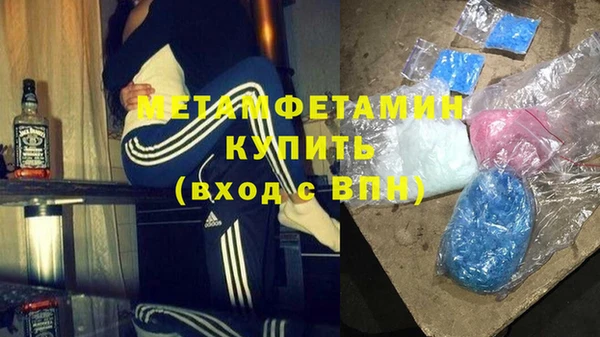 дурь Кукмор