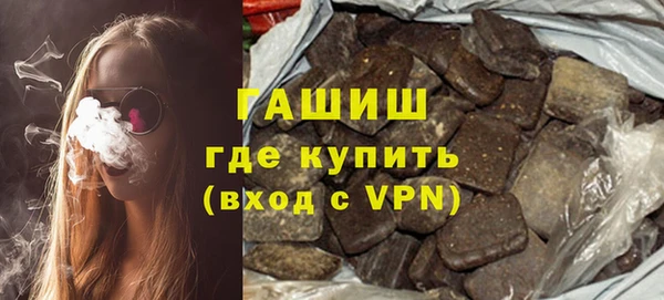 наркотики Кулебаки