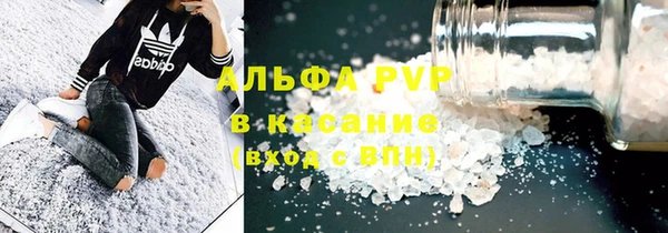 наркотики Кулебаки