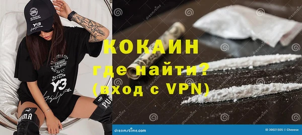 дурь Кукмор
