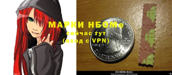 дурь Кукмор