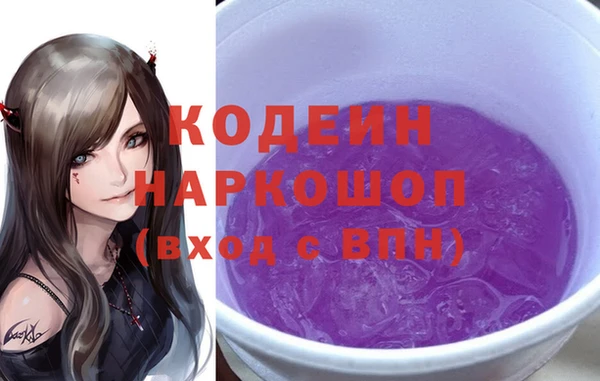 прущая мука Куйбышев