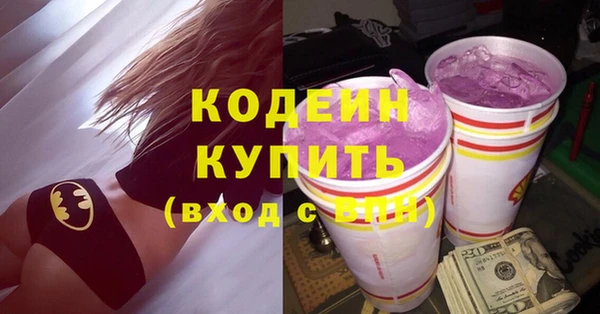 дурь Кукмор