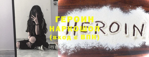 дурь Кукмор