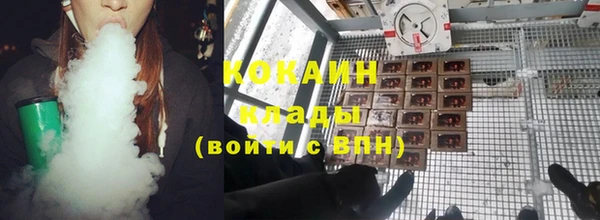 дурь Кукмор
