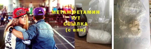 дурь Кукмор