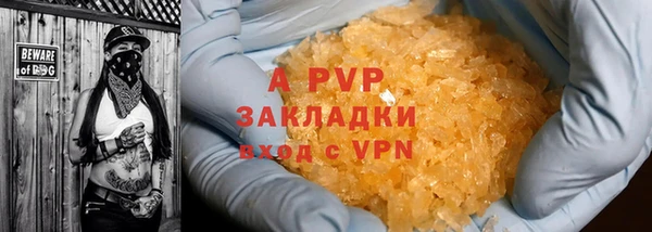 дурь Кукмор