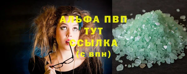 дурь Кукмор