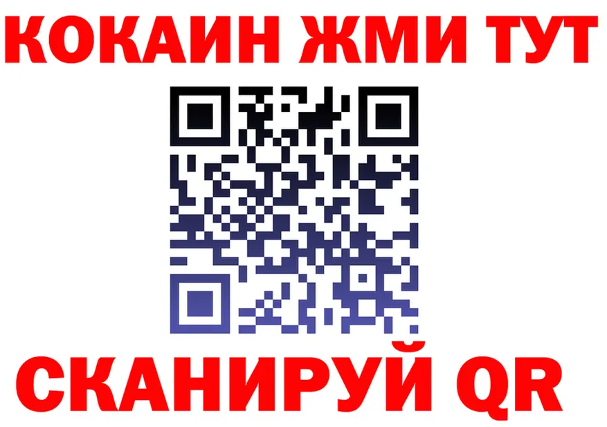 ГАШ VHQ зеркало площадка KRAKEN Азнакаево