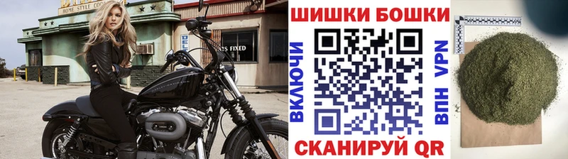 Канабис марихуана  Купить  Азнакаево 